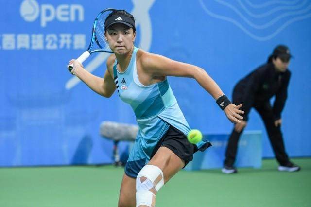 1697585998661001071.jpg wangxinyu.jpg